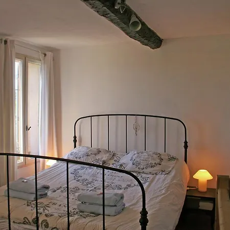 Holiday Le Paradis Dom wakacyjny Moissac